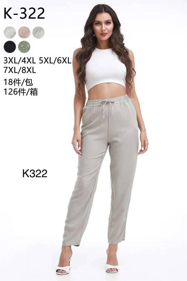 Spodnie damskie  Roz 3XL-8XL, Mix kolor Paczka 18 szt